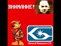 ty the tasmanian tiger 2 bush rescue ace combat 3 electrosphere consulcast hl2 beta funni