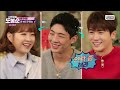 Park Hyungsik's reaction to Park Seojoon & Nam Joohyuk | Strong Girl Bongsoon Commentary Ep. 4