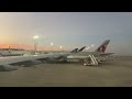 Oman Air (op by QR) A330-300 Landing at Doha Hamad Airport