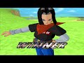 Android 17 vs Cell First Form ‐ DBZ: Budokai Tenkaichi 3