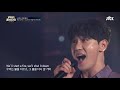 이 세상 고통 다 날려버린 페인킬러의 무대👊🏻 〈Love Runs Out〉♬ 팬텀싱어 올스타전(allstar) 6회 | JTBC 210302 방송