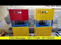 Scrubber juna Packing Machine |  scrubber packing machine