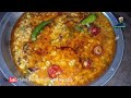 Daal Moong Recipe Better Then Daal Mash || Suleman Hotel Karachi by Tahir Mehmood