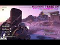 #39 HELLDIVERS2【参加型】民主主義バンザーイ～民主主義の為にゆんが戦う～