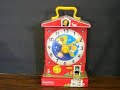 SOLD - Fisher Price Teaching Clock Music Box - 2009 Edition