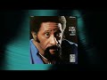 Sonny Rollins - The Everywhere Calypso (Official Audio)