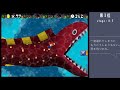 【DSマリオ】個人的に印象深かったステージランキング