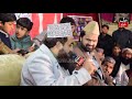 Tusan Chadiya Ty Mar Wesan | Rubaiyats by Khalid Hasnain and Zabeeb Masood | Best Naat In The World