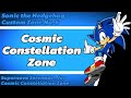 Supernova Serenade... for Cosmic Constellation (Original Sonic the Hedgehog Song No. 6)