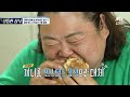 노력해도 빠지지 않는 나잇살?🤯 내 일상을 바꿔버린 갱년기 비만｜한 번 더 리즈시절 외｜JTBC 230821 방송 외