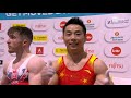 Men Rings Final - 2023 Antwerp World Gymnastics Championships