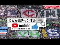 『八戸学院光星 甲子園シートノック』明桜高校戦 第105回全国高校野球選手権記念大会 2023年8月12日