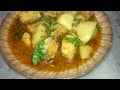 شلجم اور بڑا گوشت مکس ریسپی||beef shaljum mix