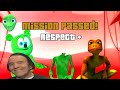 Wrong Heads DAME TU COSITA and PATILA Alien Green El Chombo Dance CHALLENGE Yeşil Uzaylı