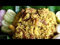 ShivajiMilitary Hotel Style Mutton Biryani Recipe