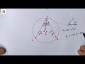 Circle Tricks in Bengali (Geometry) | বৃত্ত নিয়ে সমস্যা ও সমাধান