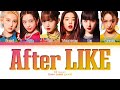 IVE (아이브) - After LIKE (1 HOUR LOOP) Lyrics | 1시간