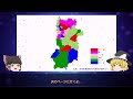 【ゆっくり解説】奈良県治安の悪い市区町村ランキング(2023年度)