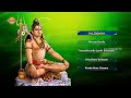 Lord Shiva Songs JUKEBOX | Siva Kailasam Songs | Bhakti Patalu Telugu | Shivratri | Devotional TV