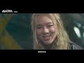 九九 Sophie Chen x 高爾宣 OSN【On My Way】地獄里長 主題曲 Official MV
