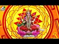 MAHA LAKSHMI STUTHI | LAKSHMI DEVI | BHAKTHI TV |  LAKSHMI DEVI SONGS 056