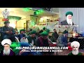 Durood Shareef | Zikr Allah | Live With Shaykh Nurjan Sufi Meditation Center 05.23.24