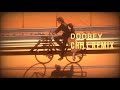 Doobey - DJ B (Chill Remix) | Gehraiyaan | 2024