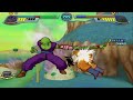 Goku Vs Piccolo Dragon Ball Z infinite World