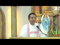 Quiapo Church Live Mass Today Thursday July 11, 2024