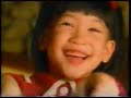 90's Japanese Commercials (Chouja Raideen Toy commercial included)