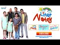 Little Nanay: The problems Tinay and Chiechie have to face