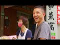 24 Hours in Taipei, Taiwan - The Ultimate Street Food Tour