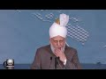 Huzoor's (aba) Address from Ladies Jalsa Gah | Jalsa Salana UK 2022