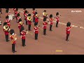 September 11 attacks: US national anthem played at Windsor Castle Guard change | ITV News
