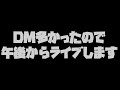 【ミニワールド】ついに…警備隊が運営からクビ宣告!!