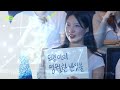 아이와 나의 바다 - 도영 (DOYOUNG) [더 시즌즈-지코의 아티스트] | KBS 240503 방송