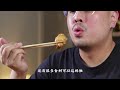 鸡翅！我永远的神！Six Ways to Cook Chicken Wings