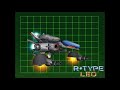 R-Type Leo - Paradise Planet (Arrangement)