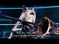 (English/Japanese Lyrics) - Towairo No Aria - Shining Resonance: Refrain