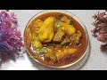 Mutton Arvi Gosht / Arvi Gosht Banane Ka Tarika / Delicious Dinner