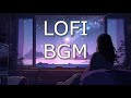 【Lofi BGM】リラックス＆睡眠のためのチルホップ音楽