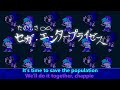 Endless WITH LYRICS (again) Sonic.exe mod Cover (remastered wooow)| FRIDAY NIGHT FUNKIN' with Lyrics