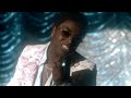 Gucci Mane, Bruno Mars, Kodak Black - Wake Up in The Sky [Official Music Video]