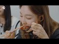 Twice Mukbang Moments #twice #mukbang #kpop #fyp #asmreating #eating #once #jyp#food | Sully Mukbang