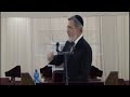 A Judaism Engaged with the World: Lecture at The Great Synagogue, Jerusalem