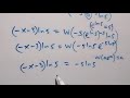 A Nice Math Olympiad Algebra Problem | (Lambert W Function)