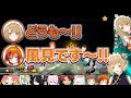 【切り抜き/マリカ】リスナー「ロベルさんは危険日なの？」夕刻ロベル「危険日だよ！！！」#王様マリカ【因幡はねる / あにまーれ】