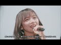 日向坂46 / 月と星が踊るMidnight (Live ver.)