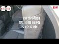 【SUM中古車】HYUNDAI SANTA FE 2017年 跑4萬3/渦輪/柴油4WD定速/全景天窗/雙電動椅/電動尾門/5+2人座(高雄市崑家汽車)