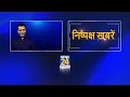 Yogi ने लिए चाचा के मजे, तो भड़क गए Akhilesh Yadav ! 'गच्चा पॉलिटिक्स' में क्या हुआ ?